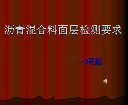 Ҫ