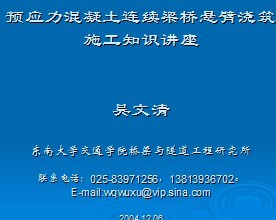 ԤӦ�������������������۽���ʩ��֪ʶ����