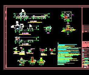 ĳ��ѧ¥���̽ṹʩ��ͼ