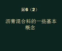 �������ϵ�һЩ����