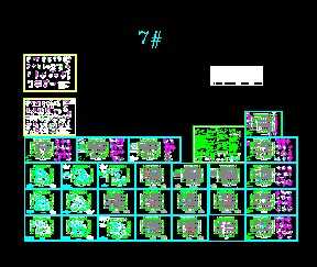 ĳ����ǽ�ṹ�߲�סլ¥ʩ��ͼ