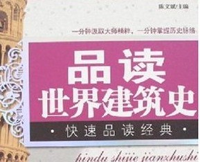Ʒ罨ʷ ı
