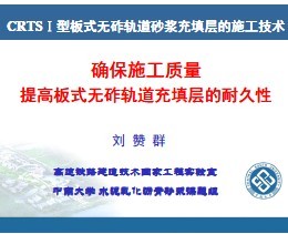 ȷ��ʩ��������߰�ʽ���ҹ���������;���