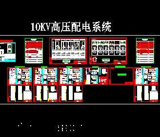 ĳ��������10KV���ϵͳͼ