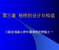 ���ŵ�����빹��30p