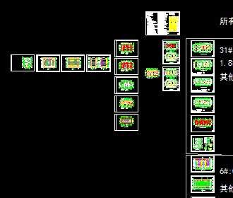 ĳ���סլ¥����ʩ��ͼ