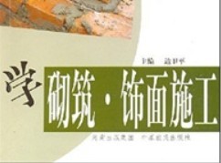 ѧ:ʩ