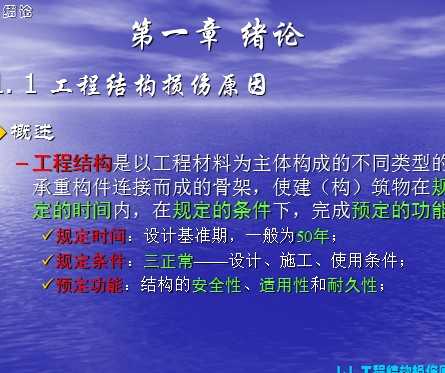 ̽ṹӹ̿μ 31p