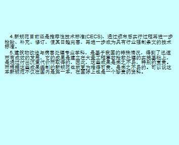 벡μ 37p