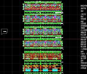 ĳ���÷����̽���ʩ��ͼ