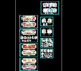 ĳС��סլ¥����ʩ��ͼ