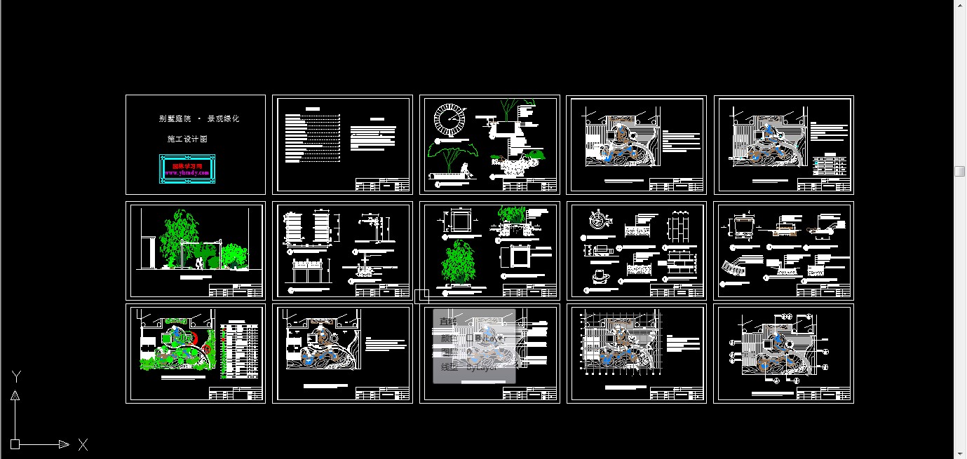 ���ִ�Ԫ�ء�����ͥԺ�̻�ʩ��ͼ