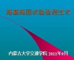 ·��·�������⼼��