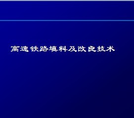 ������·���ϼ���������