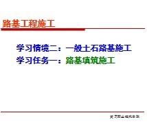 ·������ʩ��