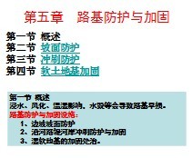 ·��������ӹ�