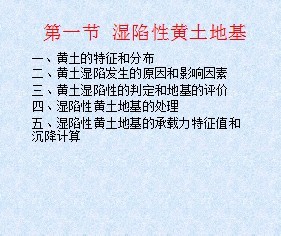 ʪ���Ի����ػ�