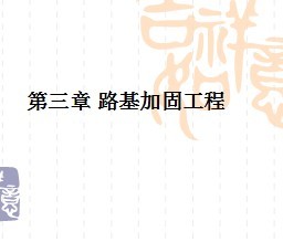 ·���ӹ̹���