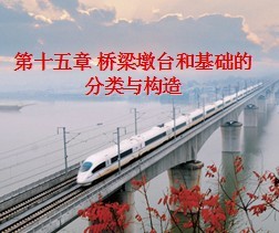 ������̨�ͻ����ķ����빹��