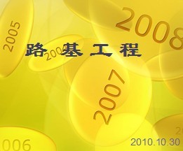 ·������