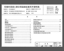 J08J111 Ἧϻϱǽ