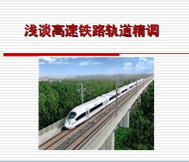 ǳ̸������·�������