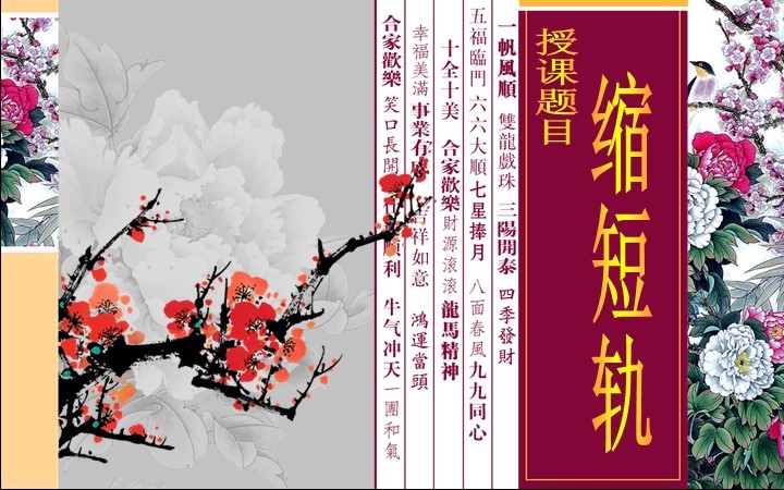 ���̹���ӿμ�