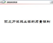 ԤӦ�������������������� 