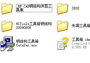 ָֽṹcad߲