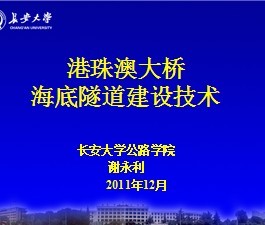 **ź輼