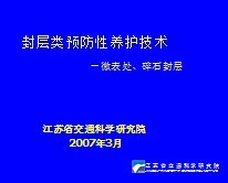 �����Ԥ��������������΢��������ʯ���