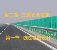 ��ѣ��ʩ���
