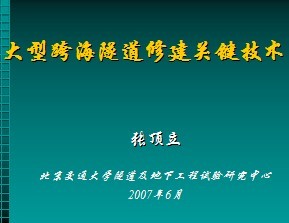 Ϳ纣޽ؼ