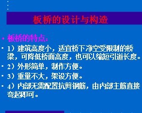 ���ŵ�����빹��