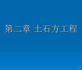 ��ʯ������