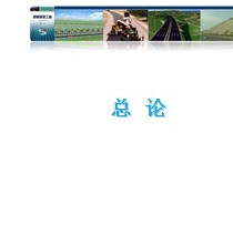 ·��·�湤��