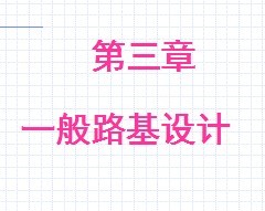 һ��·�����