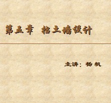 ����ǽ���