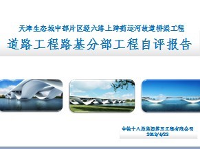 ��·����·���ֲ�������������