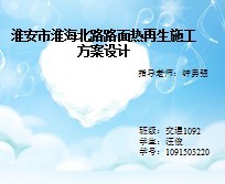 ·��������ʩ���������