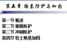 ·��������ӹ�