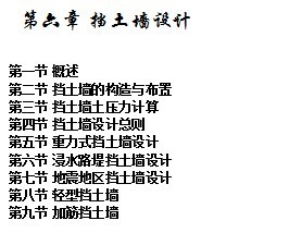 ����ǽ���