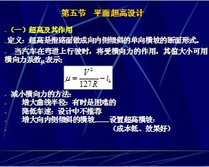 ƽ�泬����� 