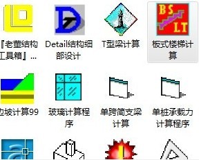 ṹС