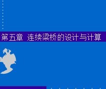 �������ŵ���������