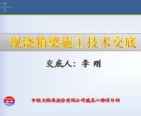 �ֽ�����ʩ����������
