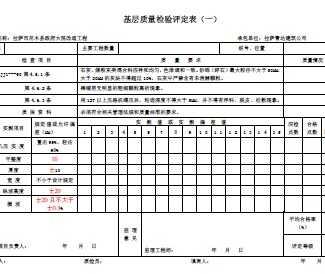 ĳۺ¥칤̹ 19p
