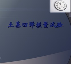 �����ص�ģ������