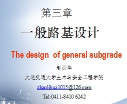 һ��·�����