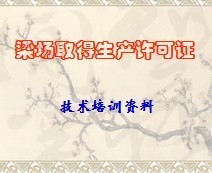 ����ȡ����������֤������ѵ����